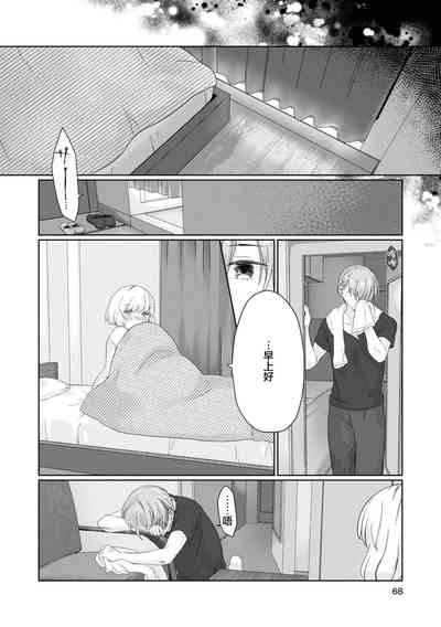 第32页图