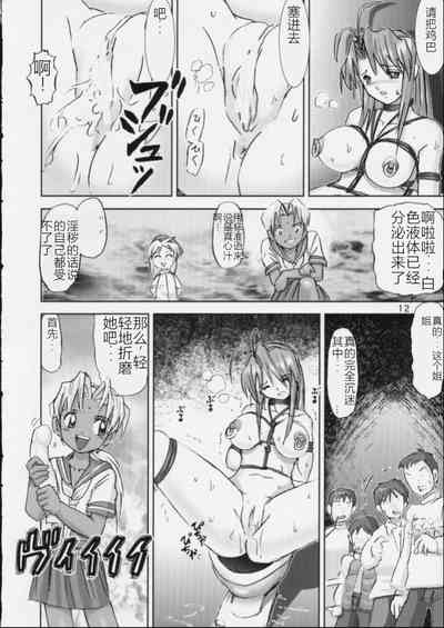第12頁圖