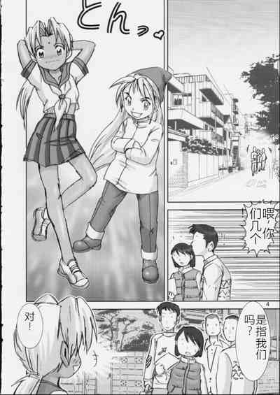 第4頁圖