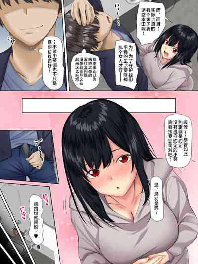 第8頁圖
