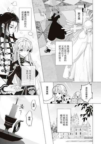 第32頁圖