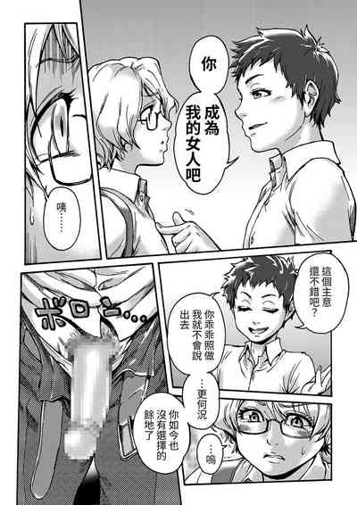 第16页图