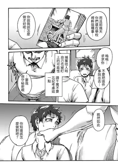 第24页图