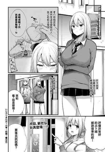 第20頁圖