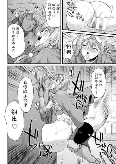 第12頁圖