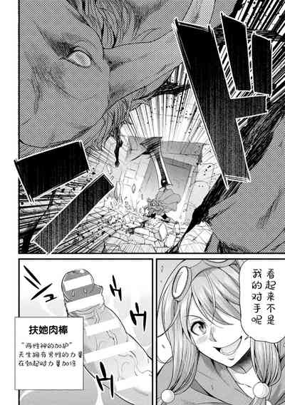 第4頁圖