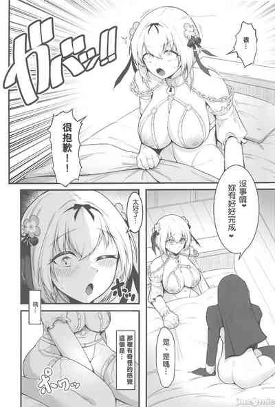 第28页图