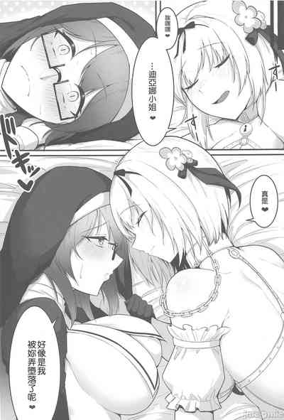 第44页图