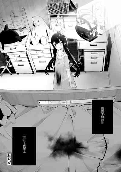 第24頁圖