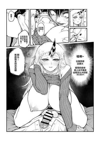 第12頁圖