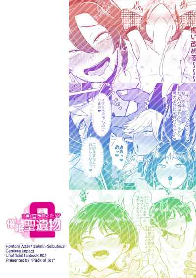 第32頁圖