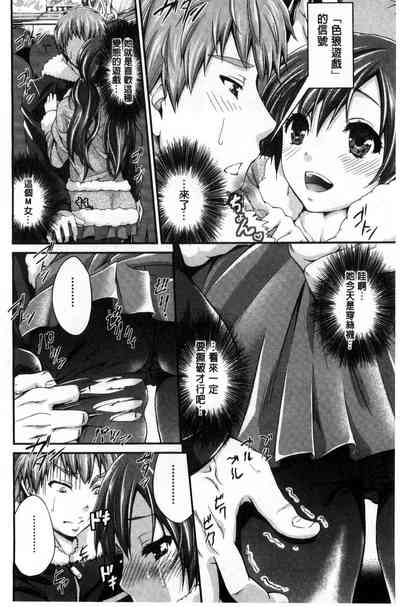 第164页 封面 - HaSM.cc