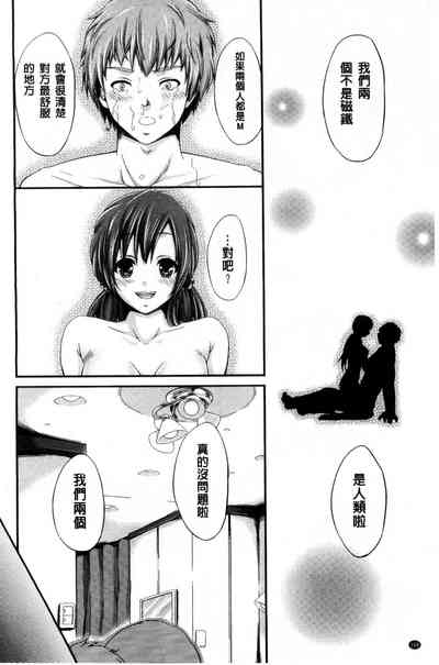 第176页 封面 - HaSM.cc