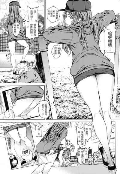 第116頁 封面 - HaSM.cc