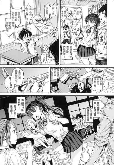 第128頁 封面 - HaSM.cc