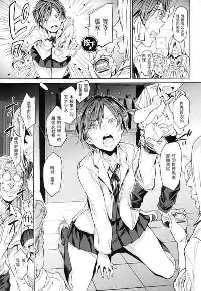 第152頁 封面 - HaSM.cc