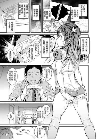 第4頁 封面 - HaSM.cc