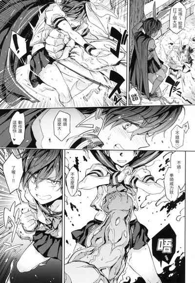 第52頁 封面 - HaSM.cc
