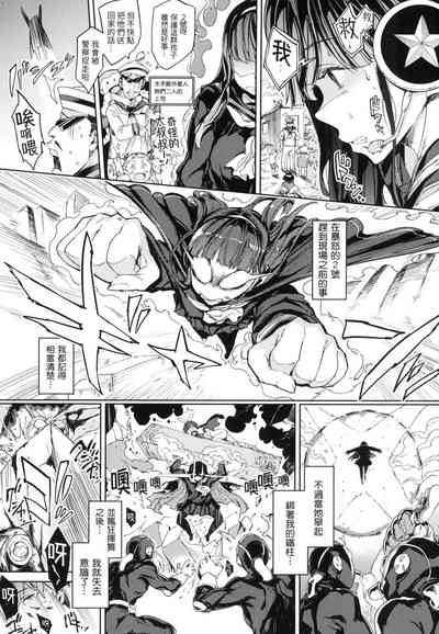 第68頁 封面 - HaSM.cc