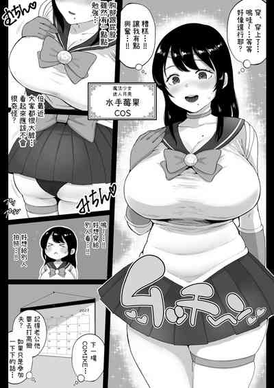 第48頁圖