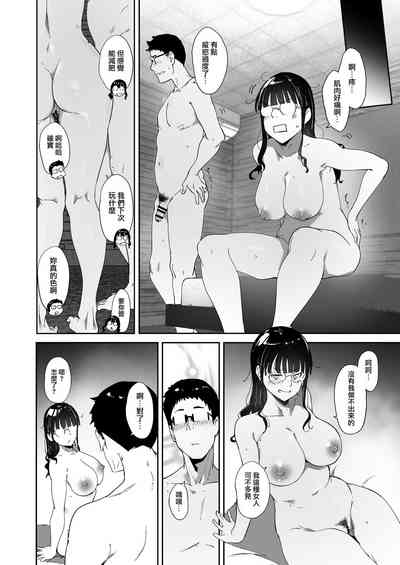 第64頁圖