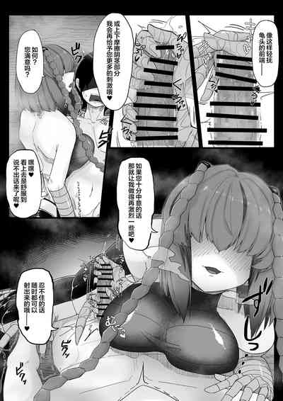 第12頁圖