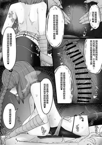 第20頁圖