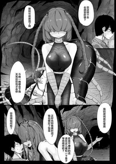 第4頁圖