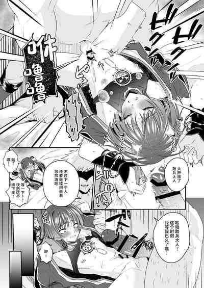 第28頁圖