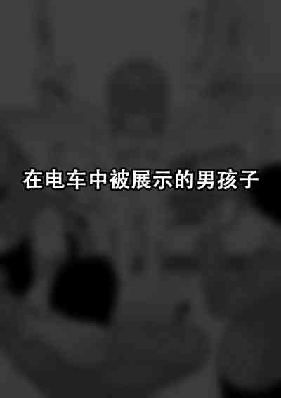 第28頁圖