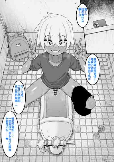 第36頁圖