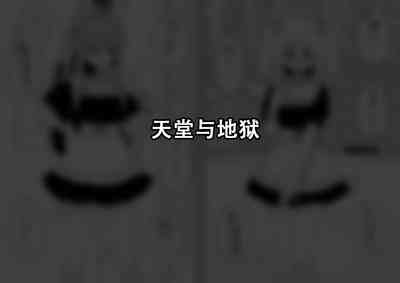 第44頁圖