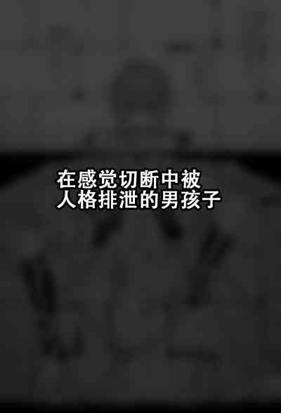 第48頁圖
