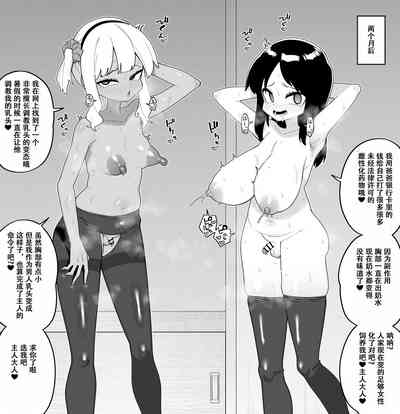 第8頁圖