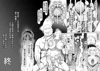 第76頁圖
