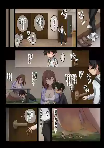 第16頁圖