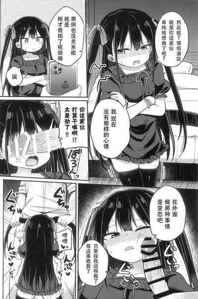 第16頁圖