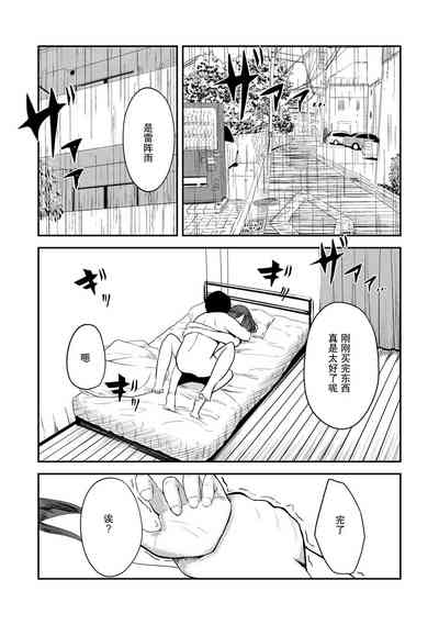 第16頁圖