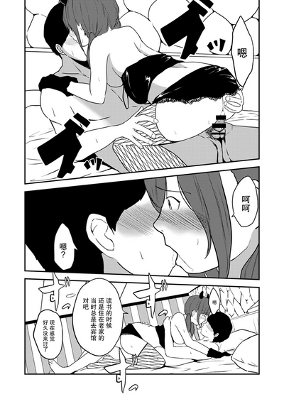 第44頁圖