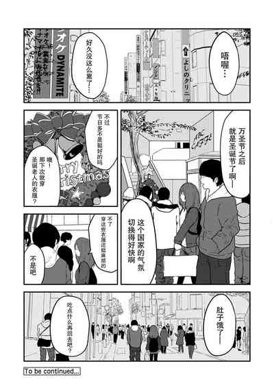 第52頁圖
