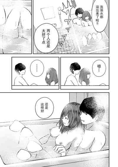 第56頁圖