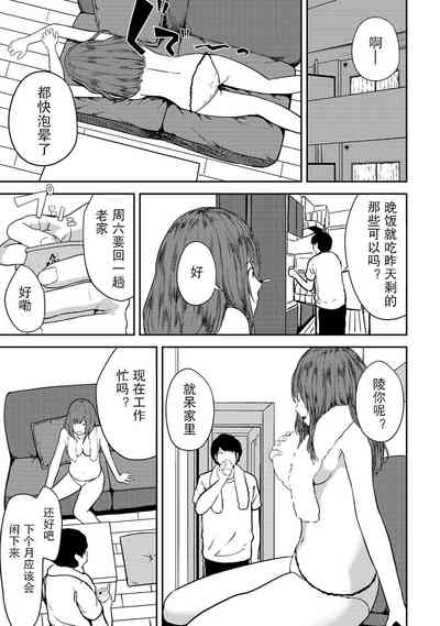 第76頁圖