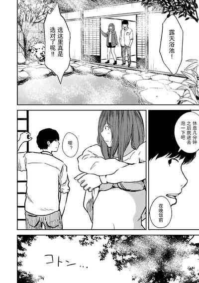 第84頁圖