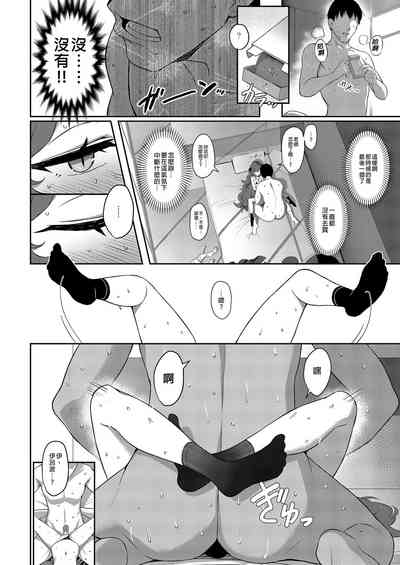 第12页图