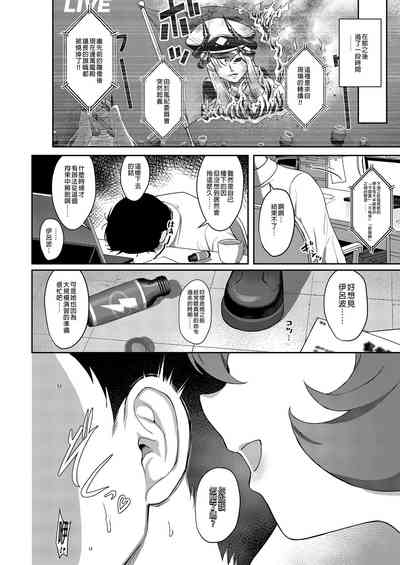 第8页图