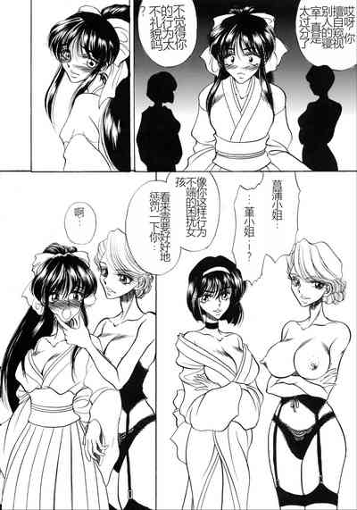 第44頁圖