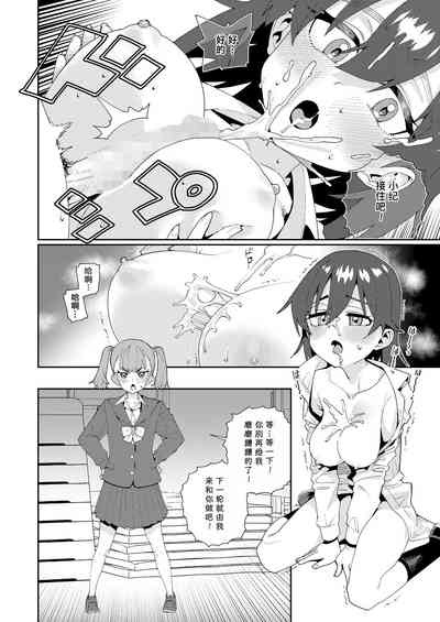 第8頁圖