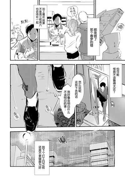 第120頁圖
