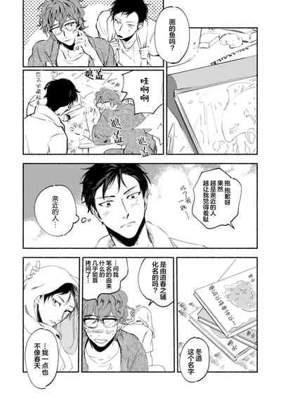 第124頁圖