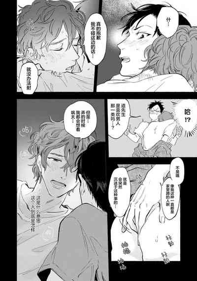 第140頁圖